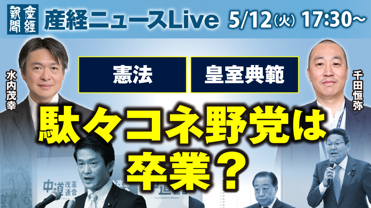 最新レスリング教室　松浪健四郎 最新レスリング教室 (基本を学ぶために 6) | 松浪 健四郎 |本 | 通販