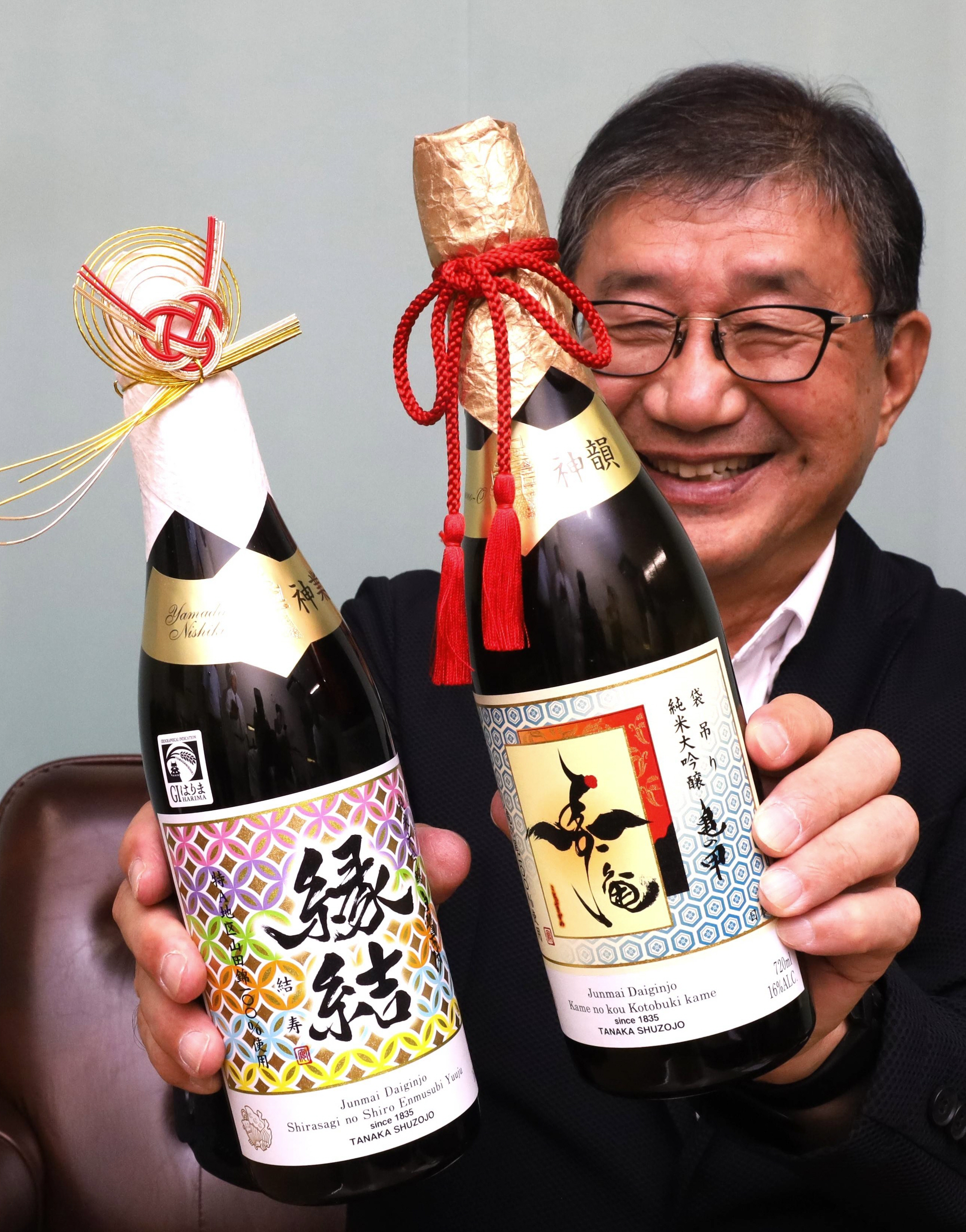 幻の米「亀の尾」磨き4.7％ 「亀の甲・寿亀」9月15日発売 兵庫・姫路の