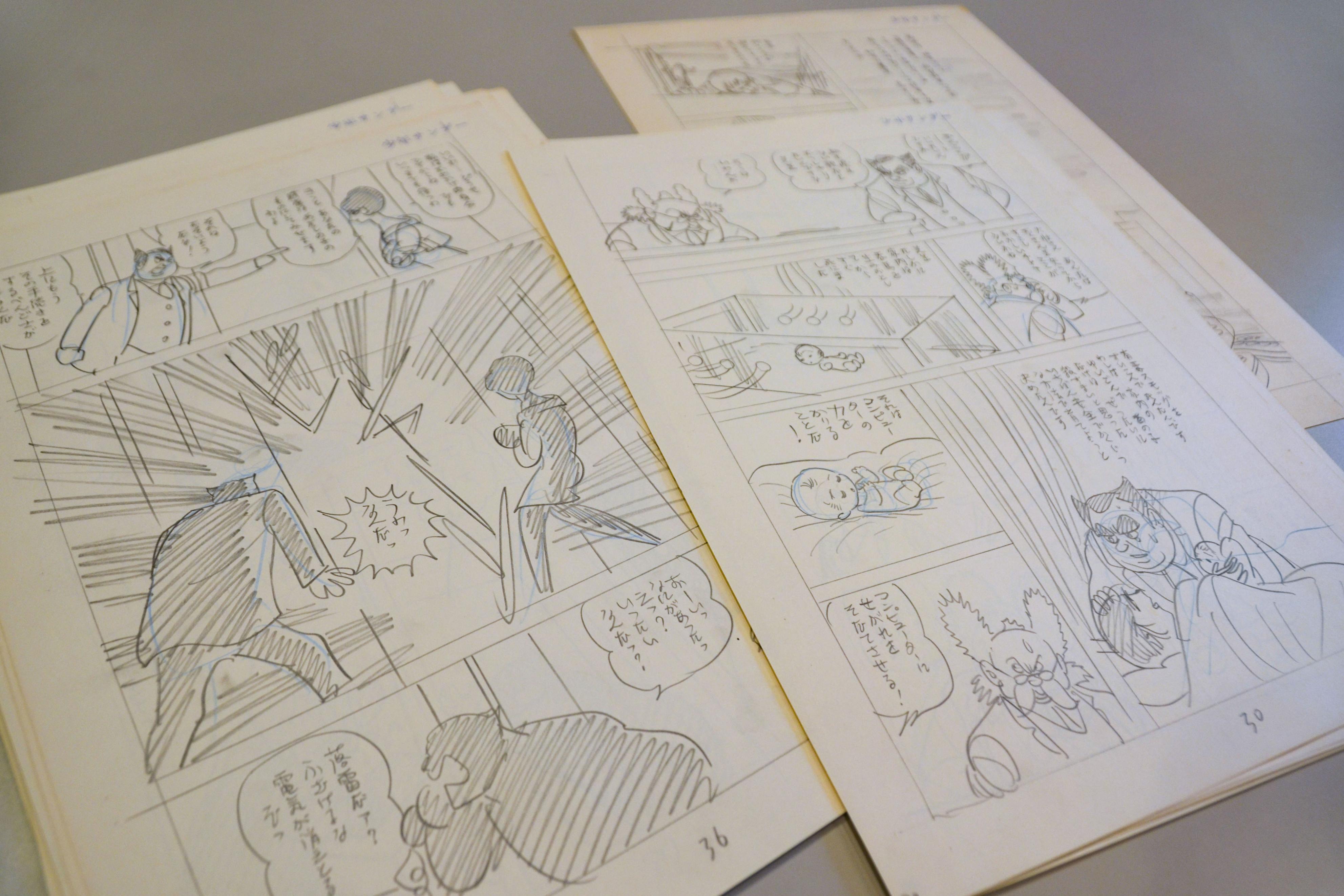 手塚治虫の未発表作3本の下書き見つかる 低迷期に「必死の努力