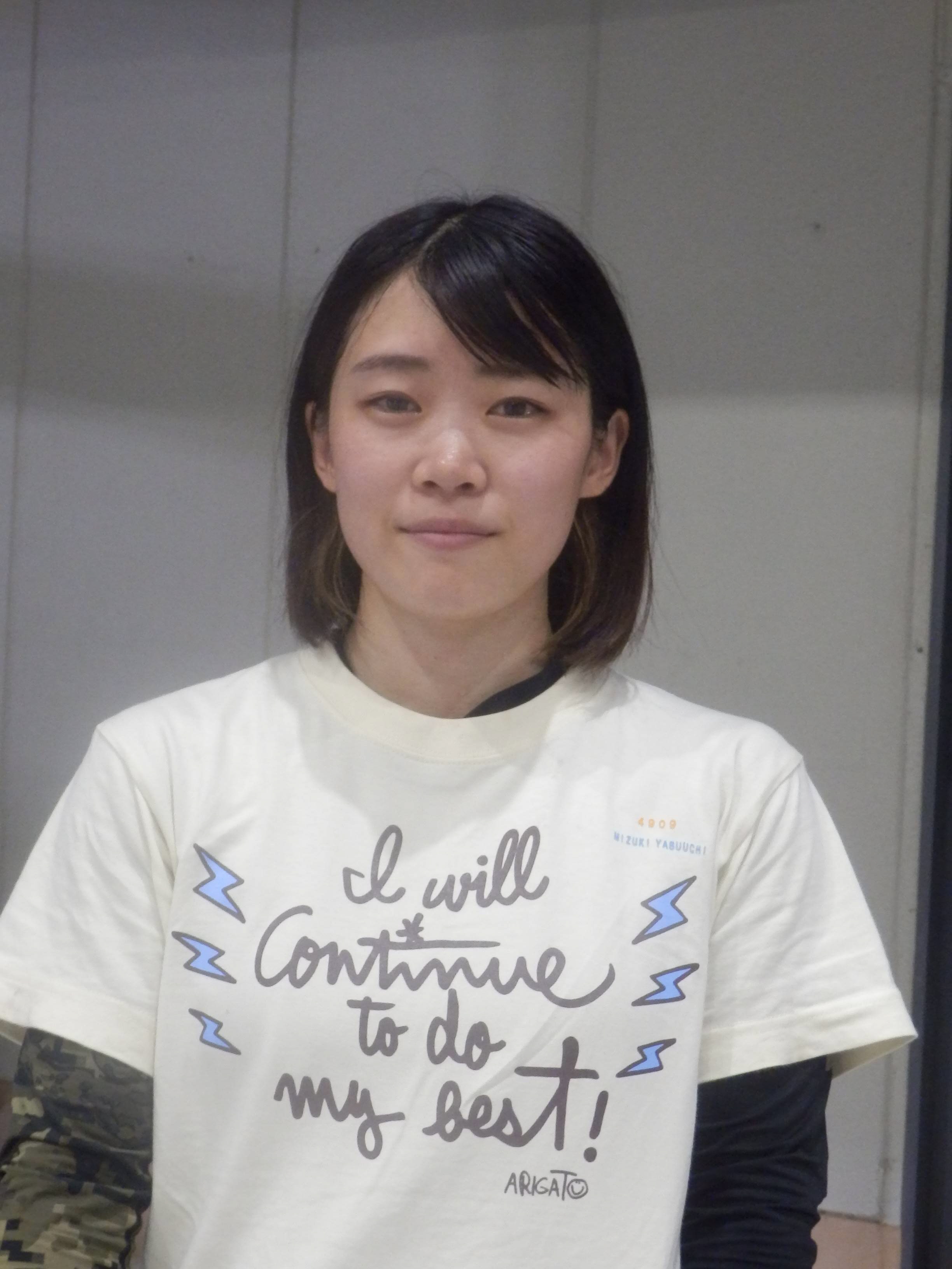 水上の女神～レーサーの素顔（305）】薮内瑞希／ボートレース