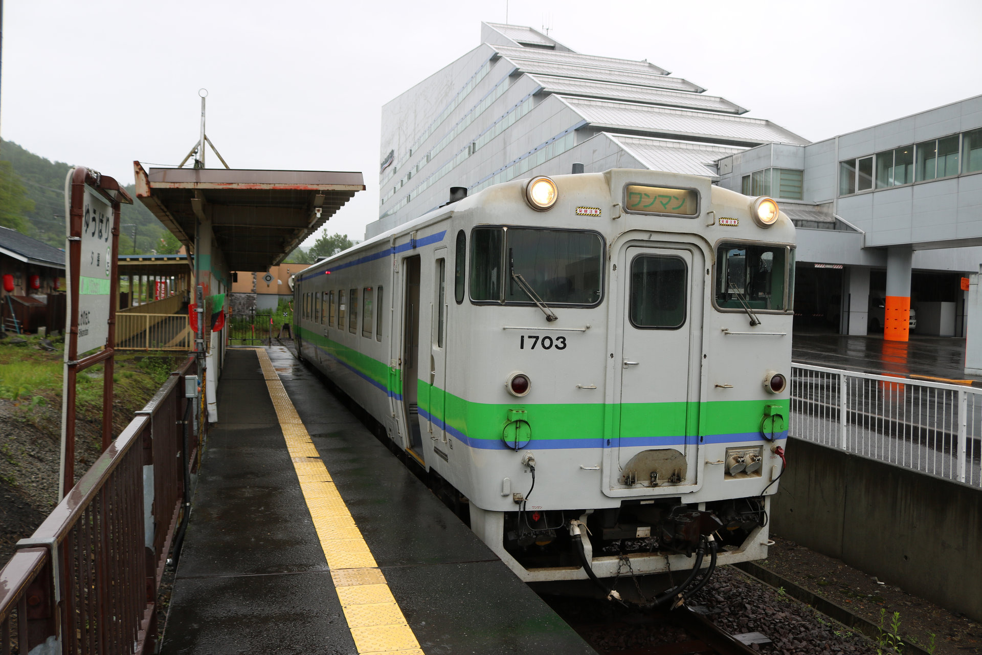 JR北海道、5路線廃線の先に残る「赤字ローカル8路線」 運賃収入だけ