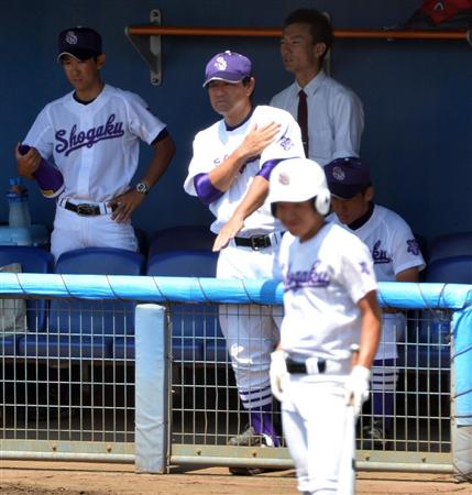 良い 東京都・昭和第一学園高校野球部公式戦用ユニフォーム