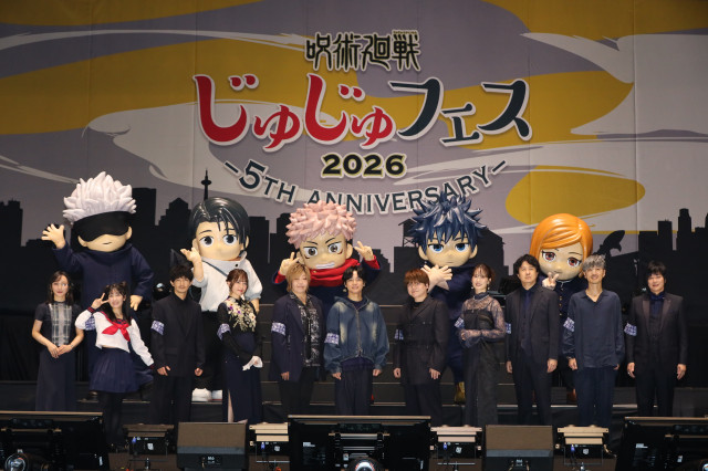 呪術廻戦』じゅじゅフェス開催！高田ちゃんのライブに観客歓喜 声優