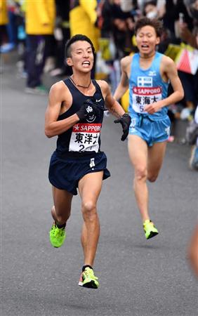 東洋大１区 服部が区間賞 東海大 鬼塚に１秒差 箱根駅伝 サンスポ