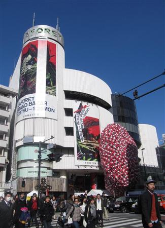 特命記者 芸能スカウトのお仕事 サンスポ