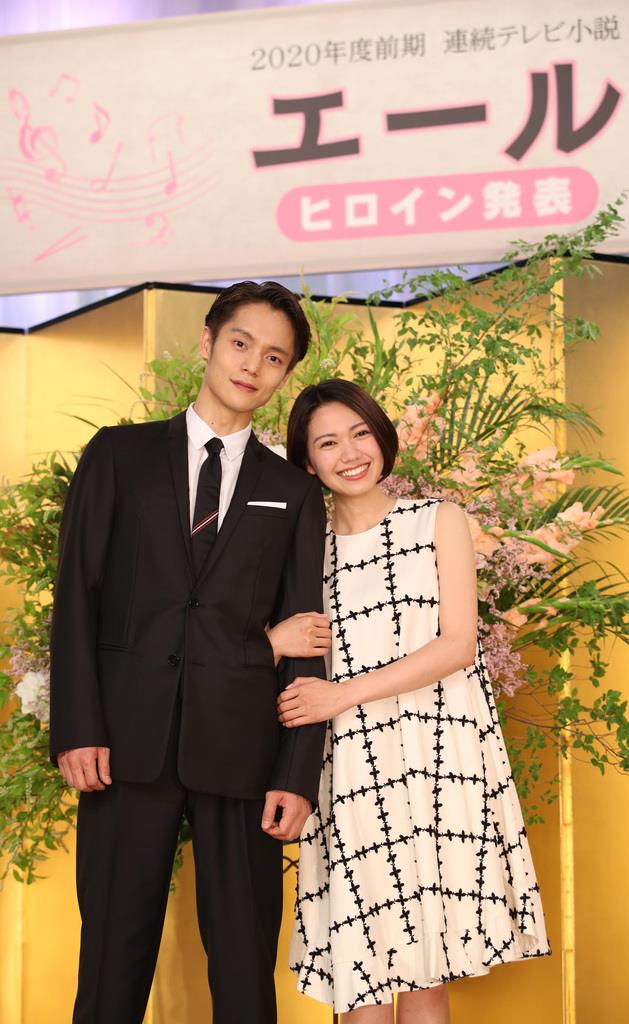 エール」ヒロインに二階堂ふみさん - 産経ニュース