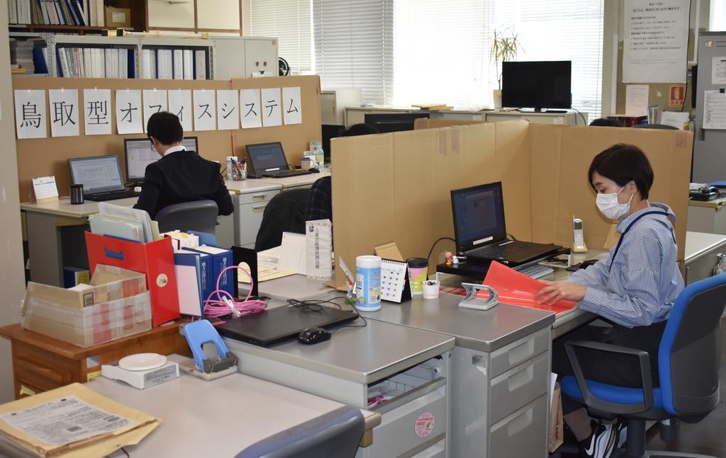 感染防止へ 県庁は段ボール ビニールで仕切り 産経ニュース