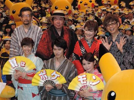 本郷奏多 ポケモン映画で声優 少年時代は わんぱく少年 サンスポ