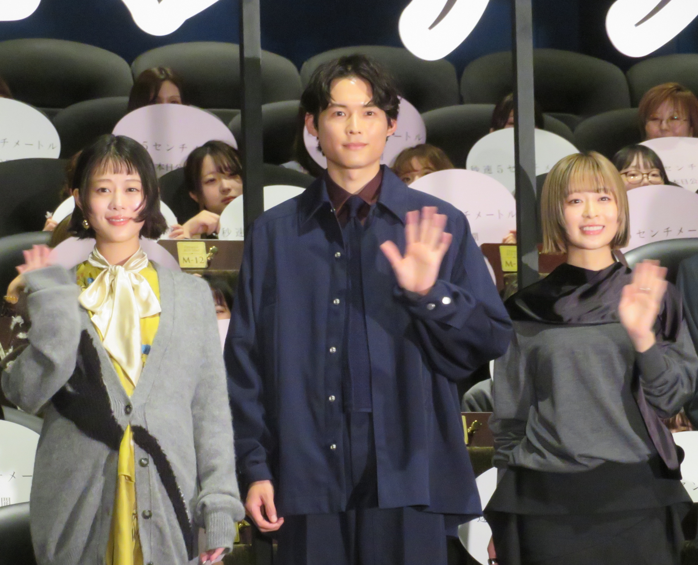 SixTONESの松村北斗、ウケ狙い不発も「やめない」 - サンスポ