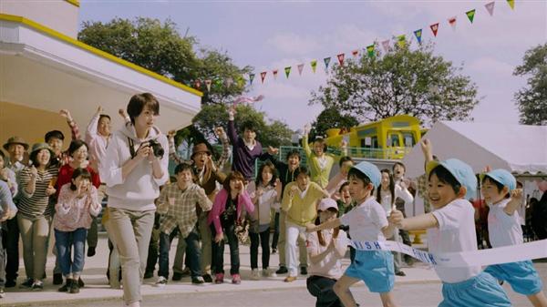 CMウオッチャー】1児の母・吉瀬美智子が運動会のドキドキママを熱演