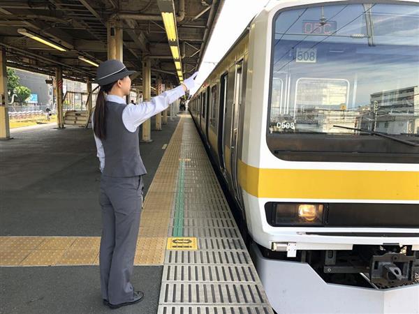 制服図鑑 グレー色の導入から１５年 安心感が浸透 ｊｒ東日本 イザ