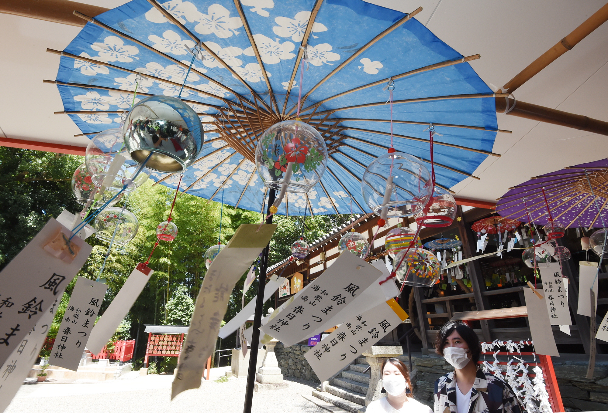 神社に風鈴ずらり 和歌山・海南市 - 産経ニュース