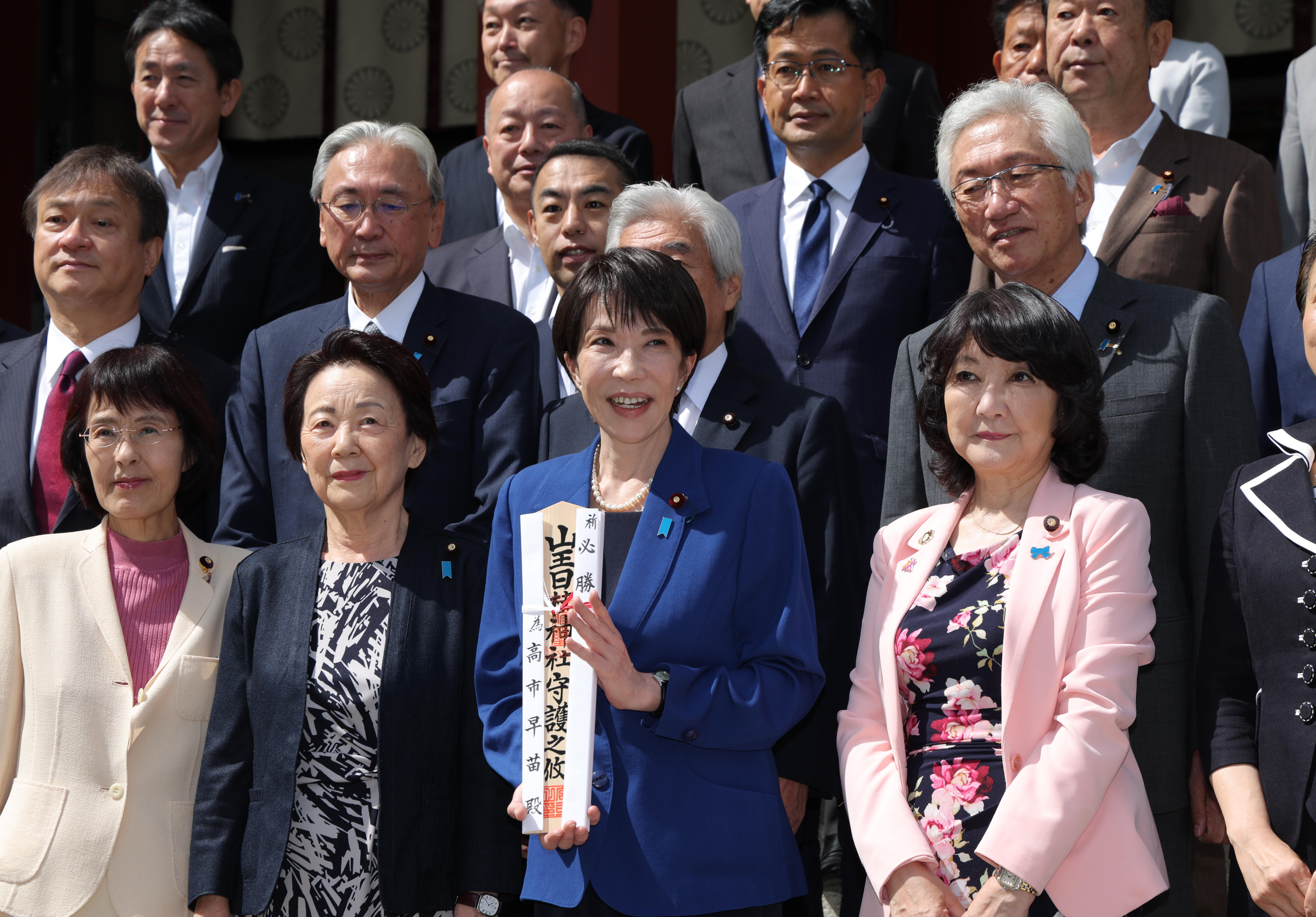 自民総裁選に出馬の高市早苗氏、早期の衆院解散を否定 必勝祈願で