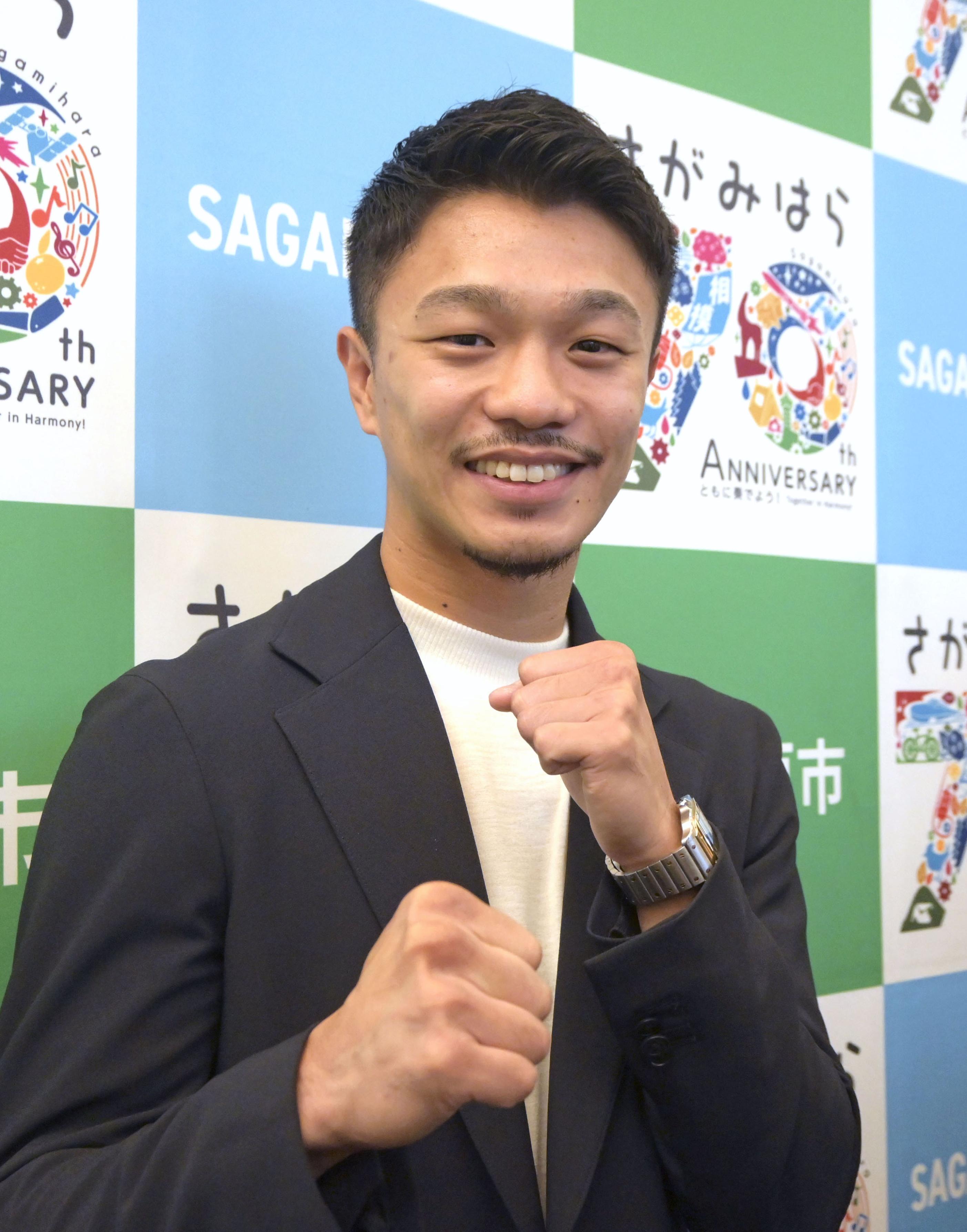 WBCバンタム級王者の中谷潤人「PFP1位に向けて頑張る」 相模原で