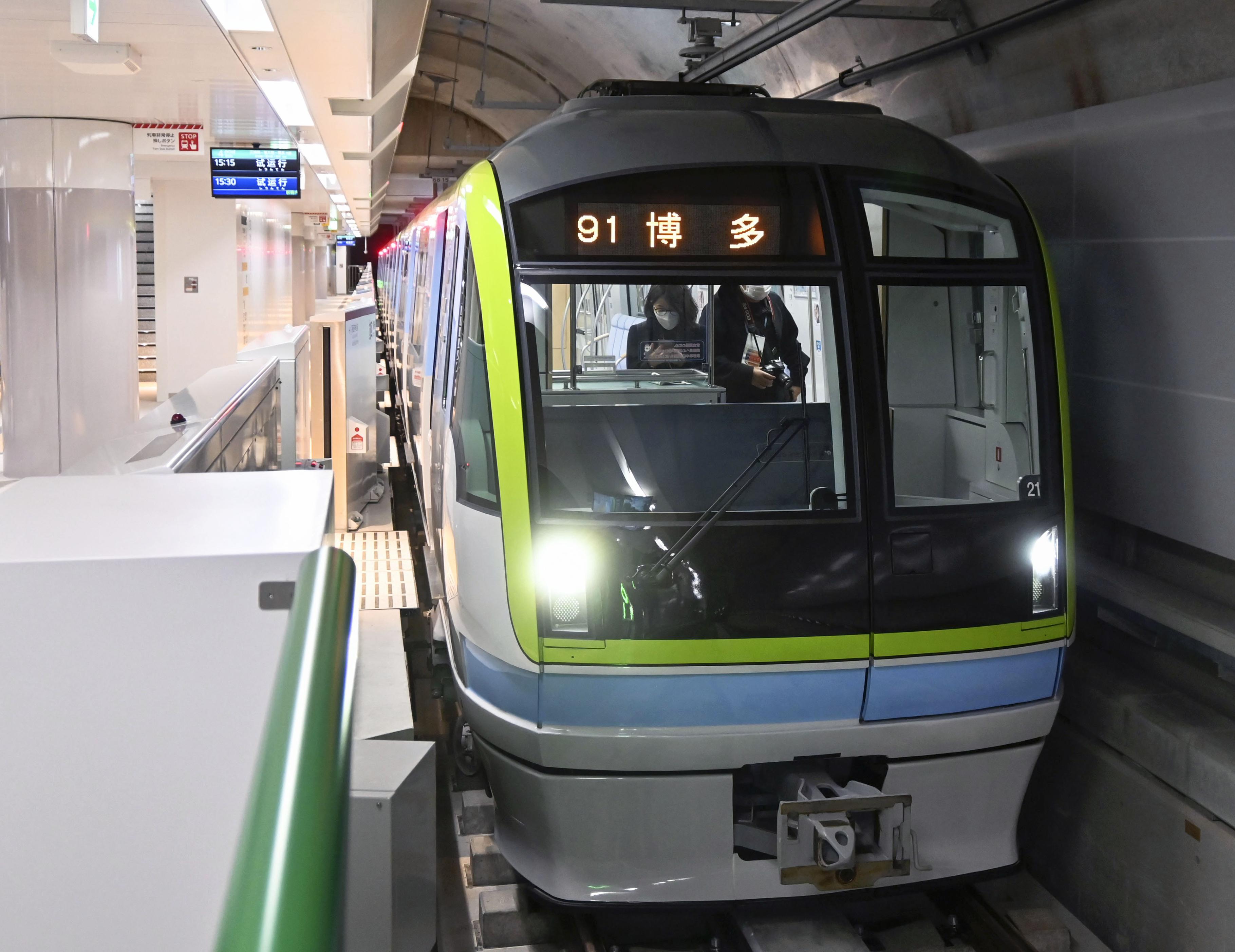 博多駅 開放的に動く歩道も 地下鉄七隈線の延伸開業で - 産経ニュース