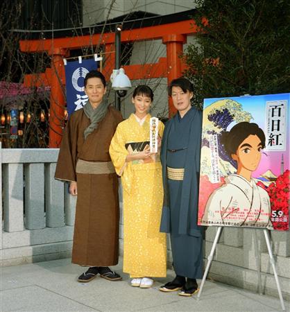 杏 着物姿で 百日紅 ヒット祈願 長編アニメの声優初挑戦 サンスポ