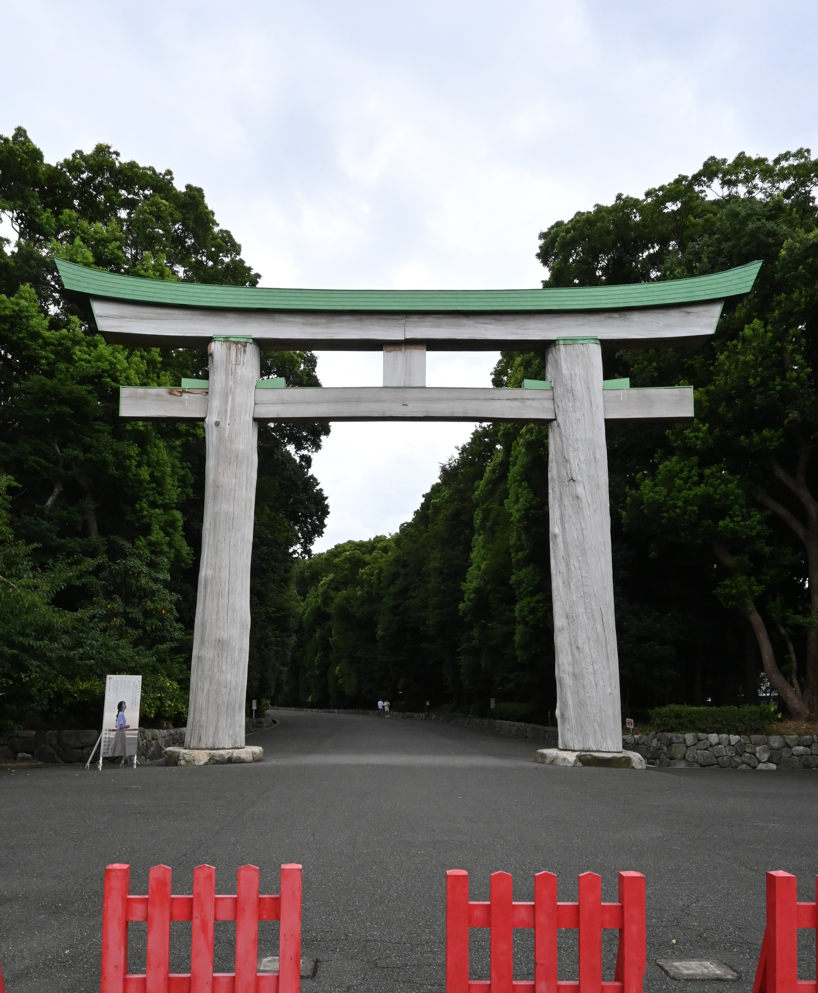 護國神社大総覧 image.jpg