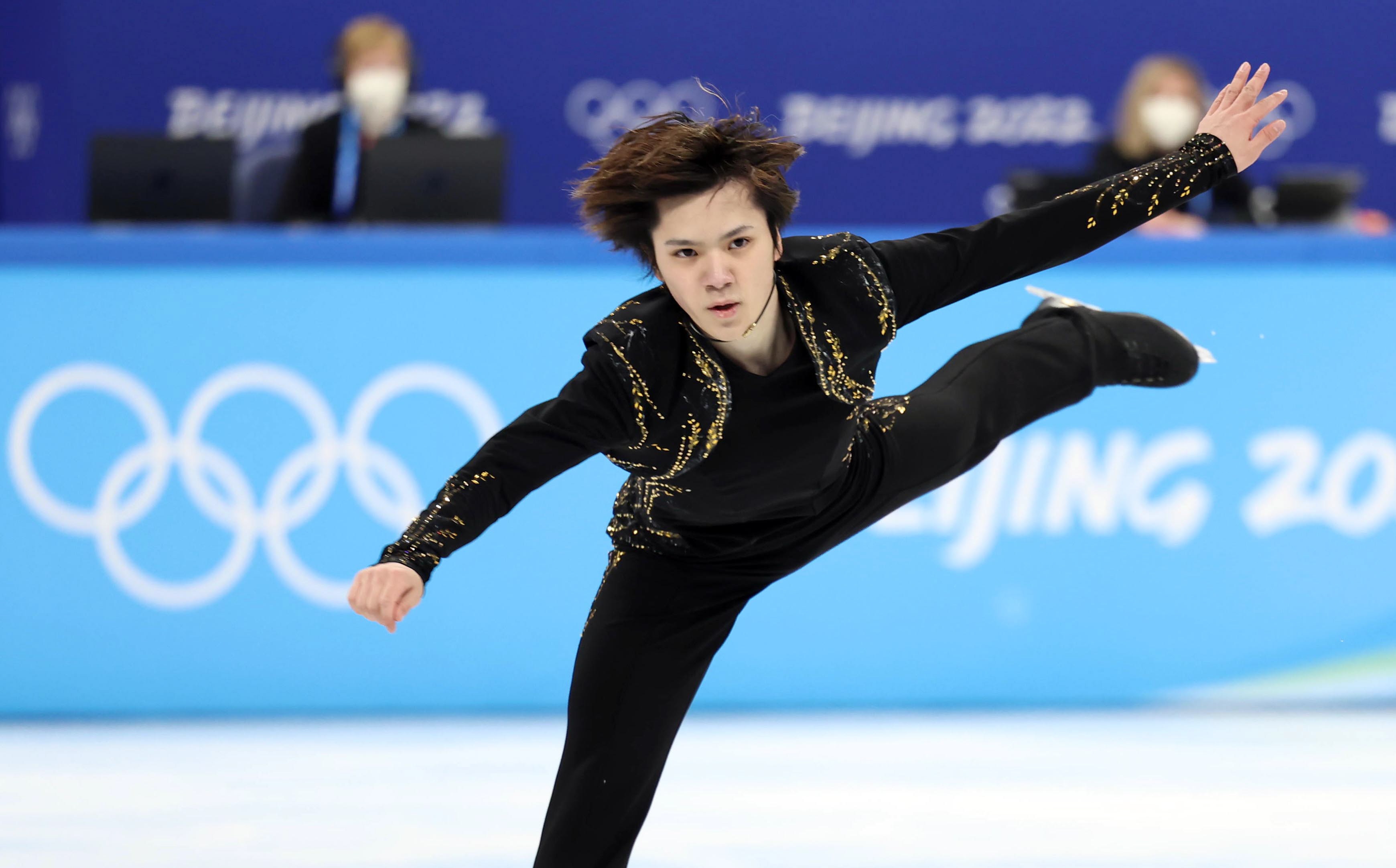 日本最大の 宇野昌磨選手 14 17シーズン 新聞記事 タレントグッズ Hlt No