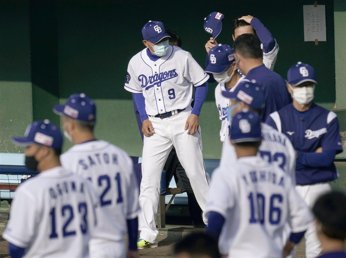 中日ドラゴンズ 1番 福留 ユニフォーム M 白 青 プロ野球 最終価格‼️中