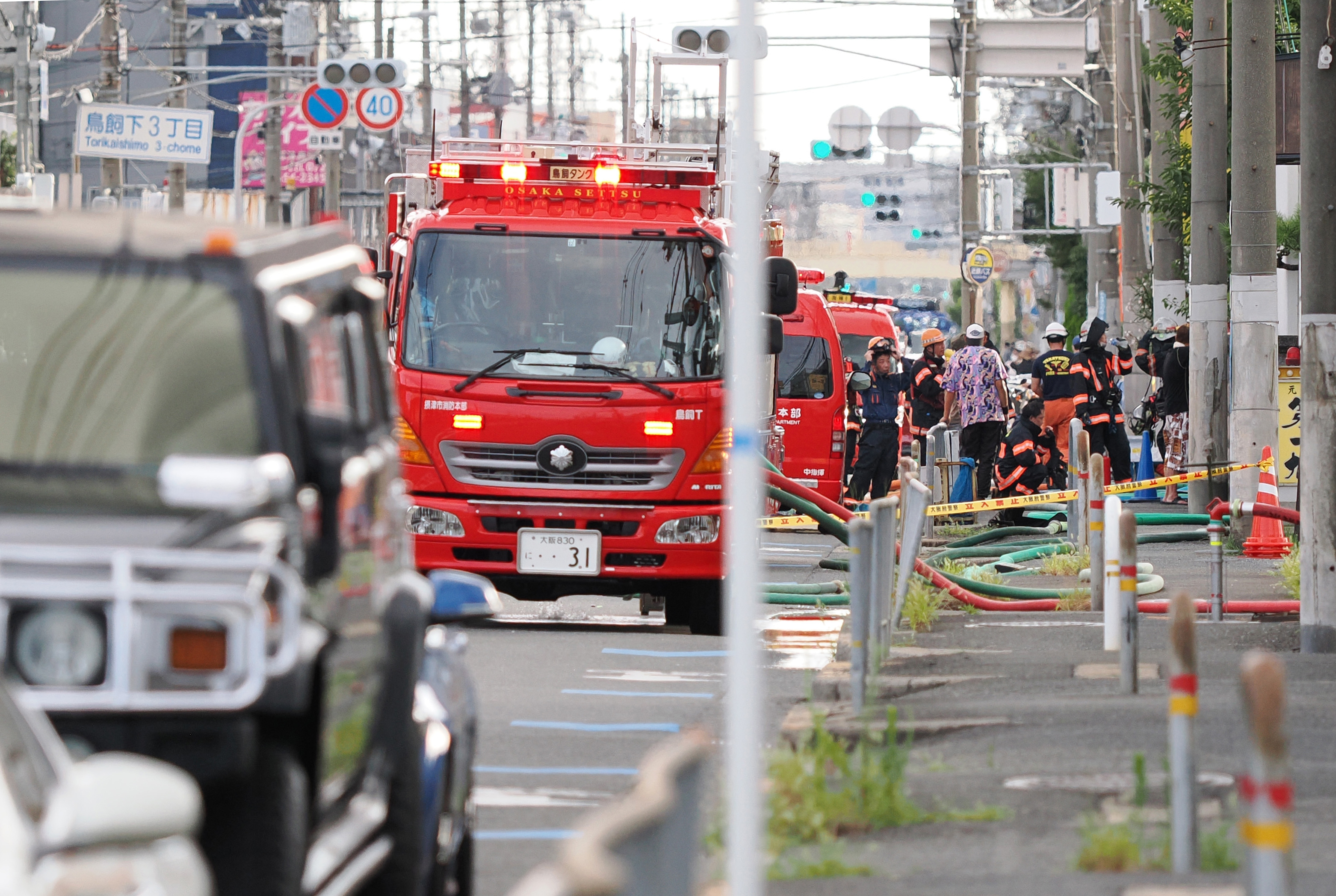 bikke2 b (非電動) 大阪府東部への直接引き取り希望（応相談） 大阪の自動車整備会社で火災、けが人なし（写真・画像 2/2） - 産経