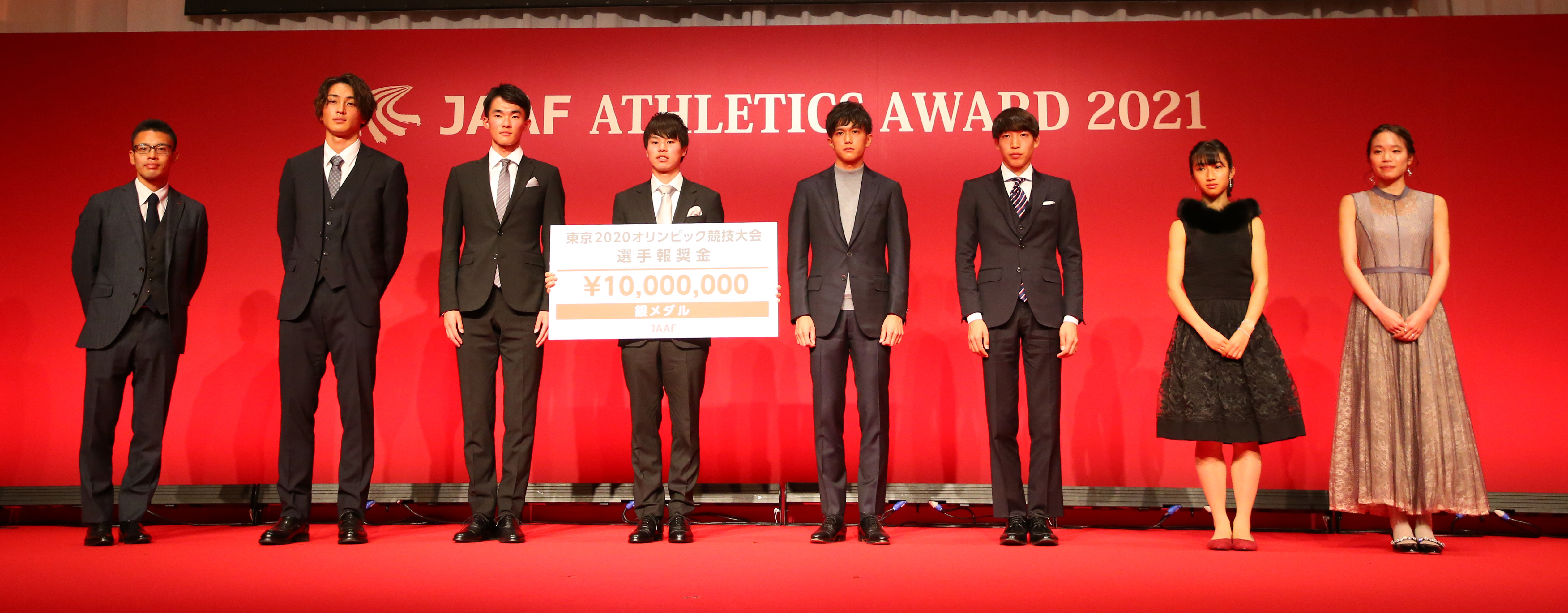 フォト特集】日本陸連年間表彰式 池田がMVP - 産経ニュース