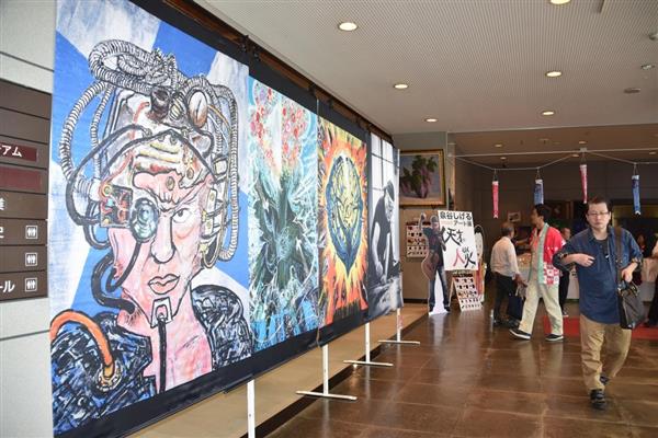 泉谷しげるアート展が開幕 茨城・常総 東日本豪雨で約束 - 産経