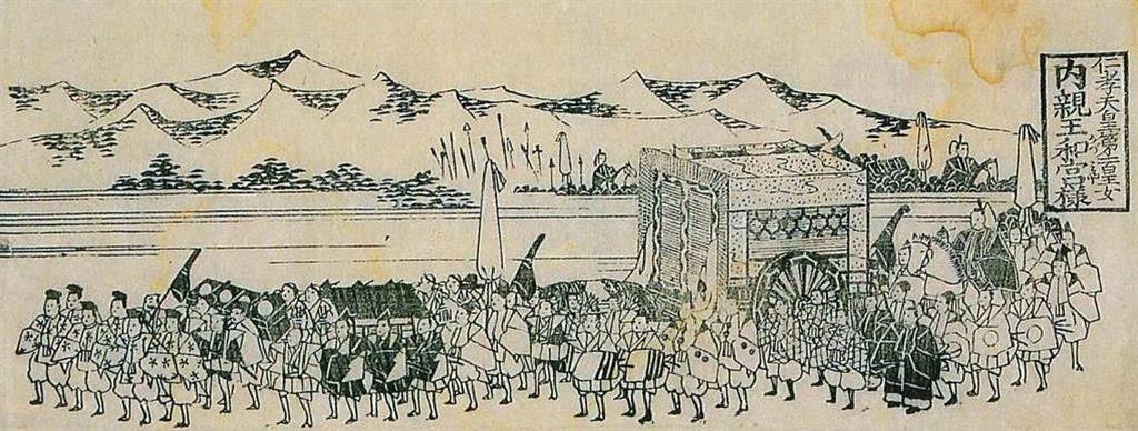 明治維新150年 埼玉県誕生 人物編 1 皇女和宮の花嫁行列 1 3ページ 産経ニュース 明治維新150年 埼玉県誕生 人物編 1 皇女和宮の花嫁行列 1 3ページ 産経ニュース