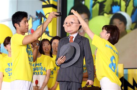 今年も熱い フジテレビ恒例イベント ワンガン夏祭り ７ ２７開幕 サンスポ