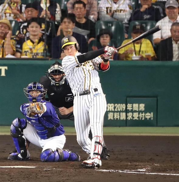 プロ野球 阪神 大山が２戦連発３ラン 主軸の活躍で快勝 産経ニュース