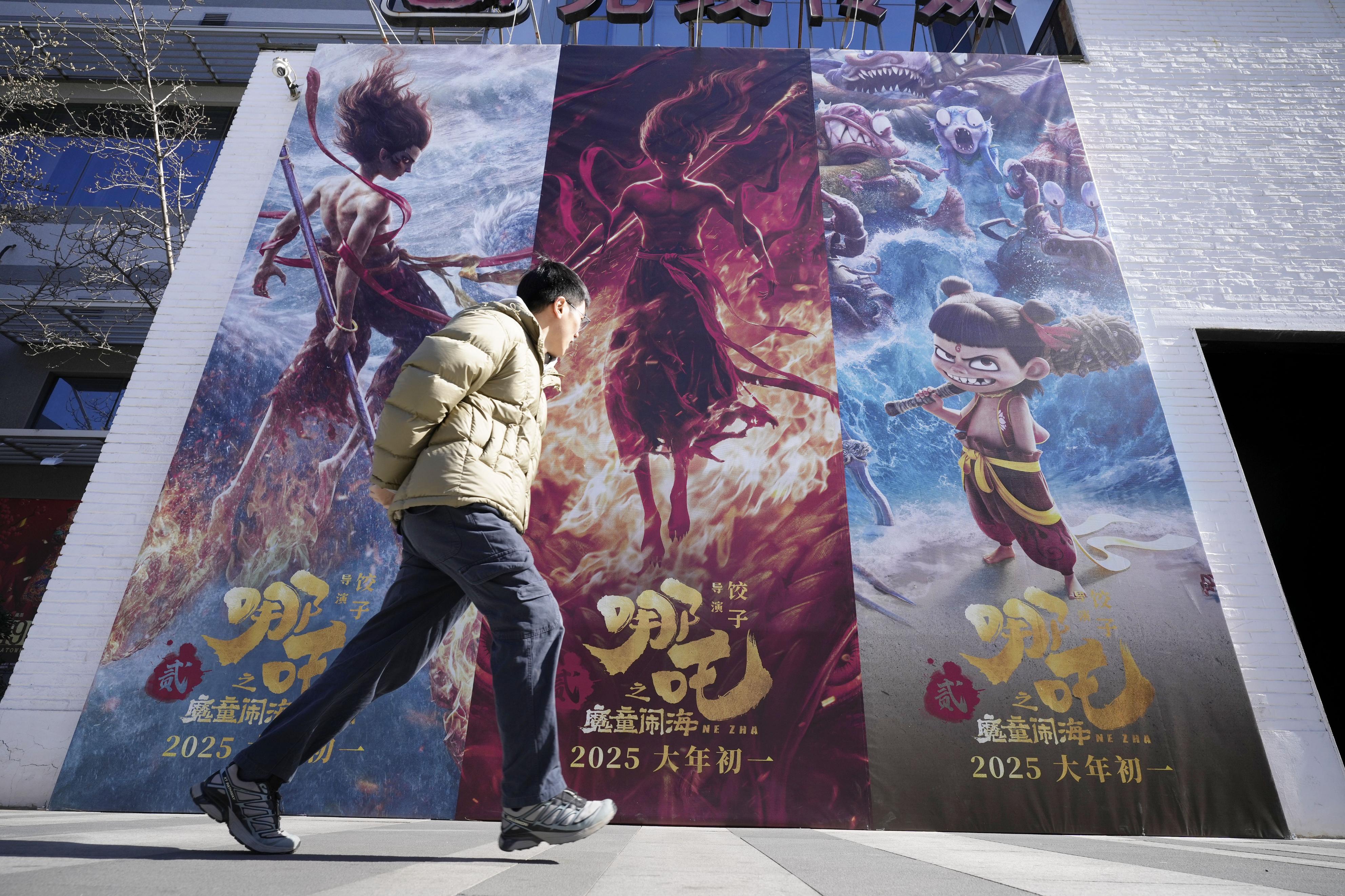 中国アニメ映画が空前の大ヒット 餃子監督の「ナタ2」 興行収入
