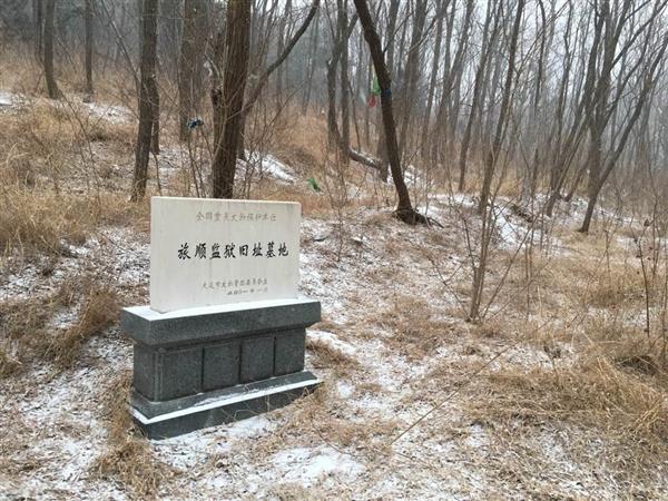 藤本欣也の中国探訪】軍港・旅順は二〇三高地だけではなかった