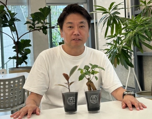 土を使わない観葉植物」が静かな人気 コロナ禍で誕生、2年弱で累計3 