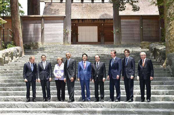 安倍晋三 至誠 記念皿 陶器 伊勢志摩サミット】安倍首相からG7首脳へ贈呈品は？ あの日本酒に萩