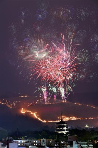 若草山焼き は焼き直しへ 花火は上がったが 雨で８割焼け残り 奈良 産経ニュース