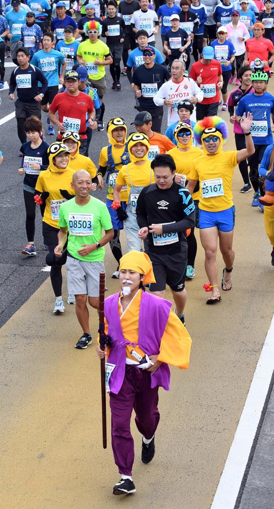 第３回水戸黄門漫遊マラソン 男子マラソン上位入賞者 イザ