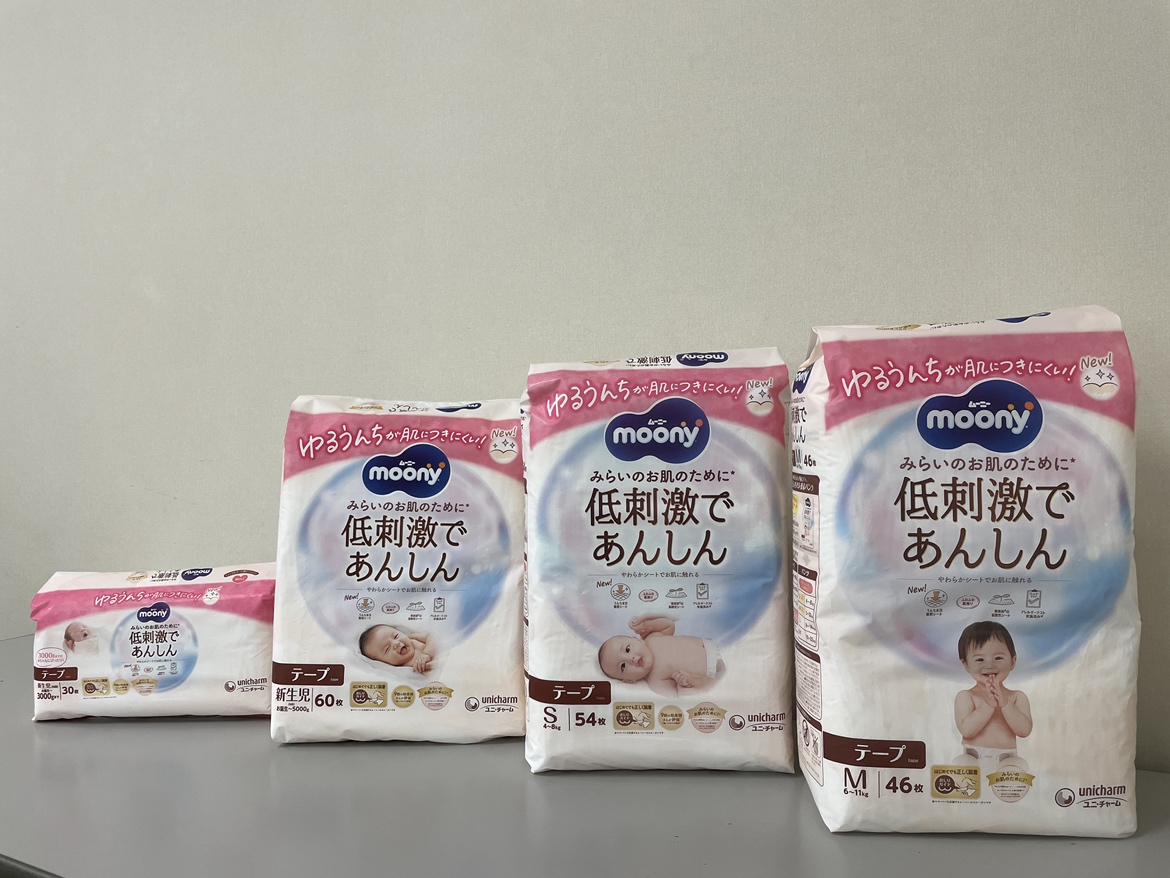 ユニ・チャームが新発想の紙おむつ うんちの肌トラブルを解決へ
