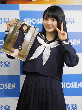 森戸知沙希がモーニング娘。'17に移籍 「新しいグループに入っ