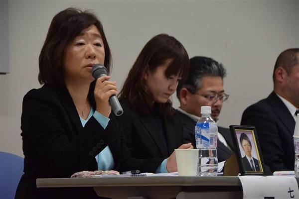 伝える ある震災遺族の５年 ４ 津波訴訟を起こした遺族らが集まった 企業の結果責任を追及する 遺族の輪を広げたい 1 3ページ 産経ニュース