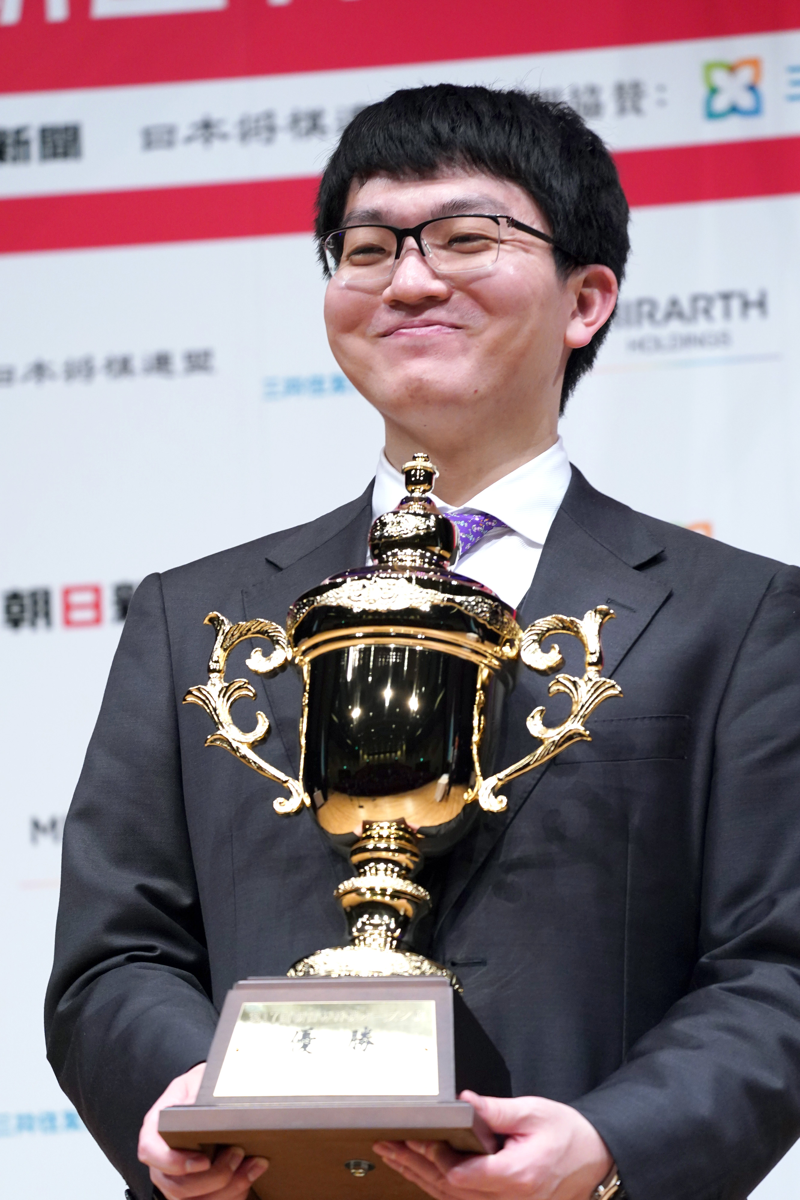 お値下げしました、九谷 七福神 洋杯 馬上盃 田村金星作 永瀬拓矢九段、