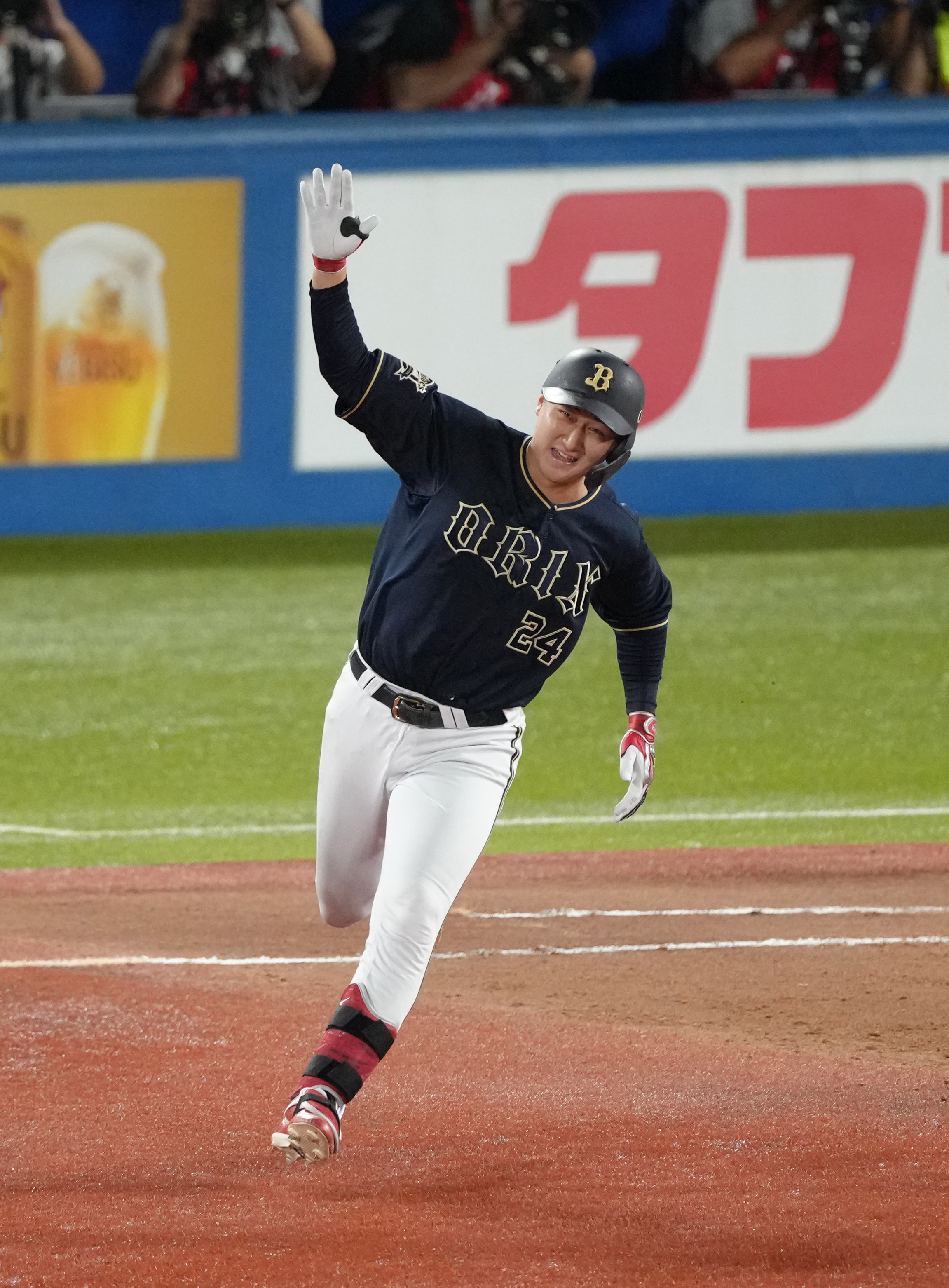 オリックス 紅林弘太郎 Oサイズ オリックスバファローズ 紅林弘太郎 ユニフォーム XOサイズ 未