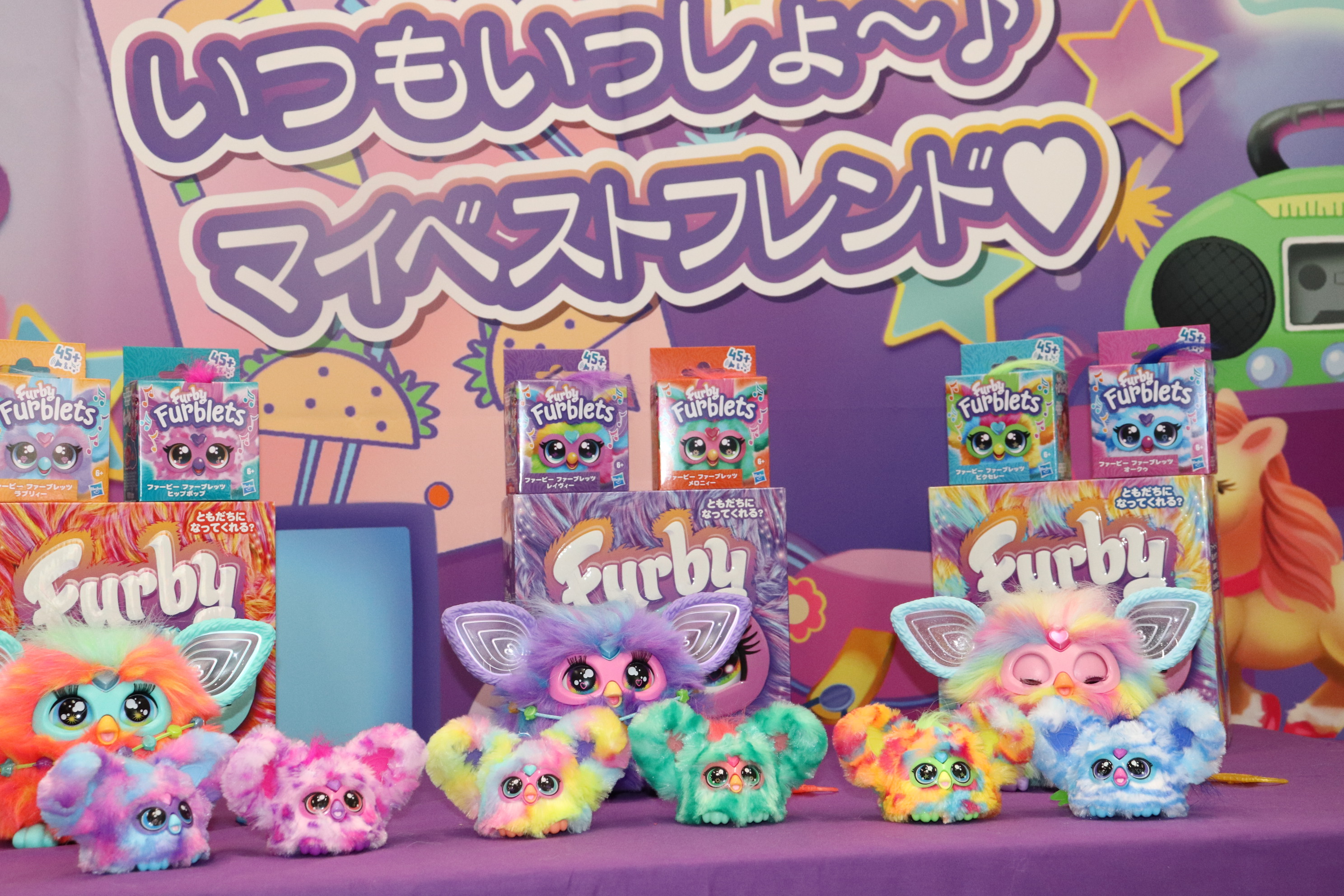 最新版「ファービー」7月5日に販売開始 イベント参加の辻希美さん