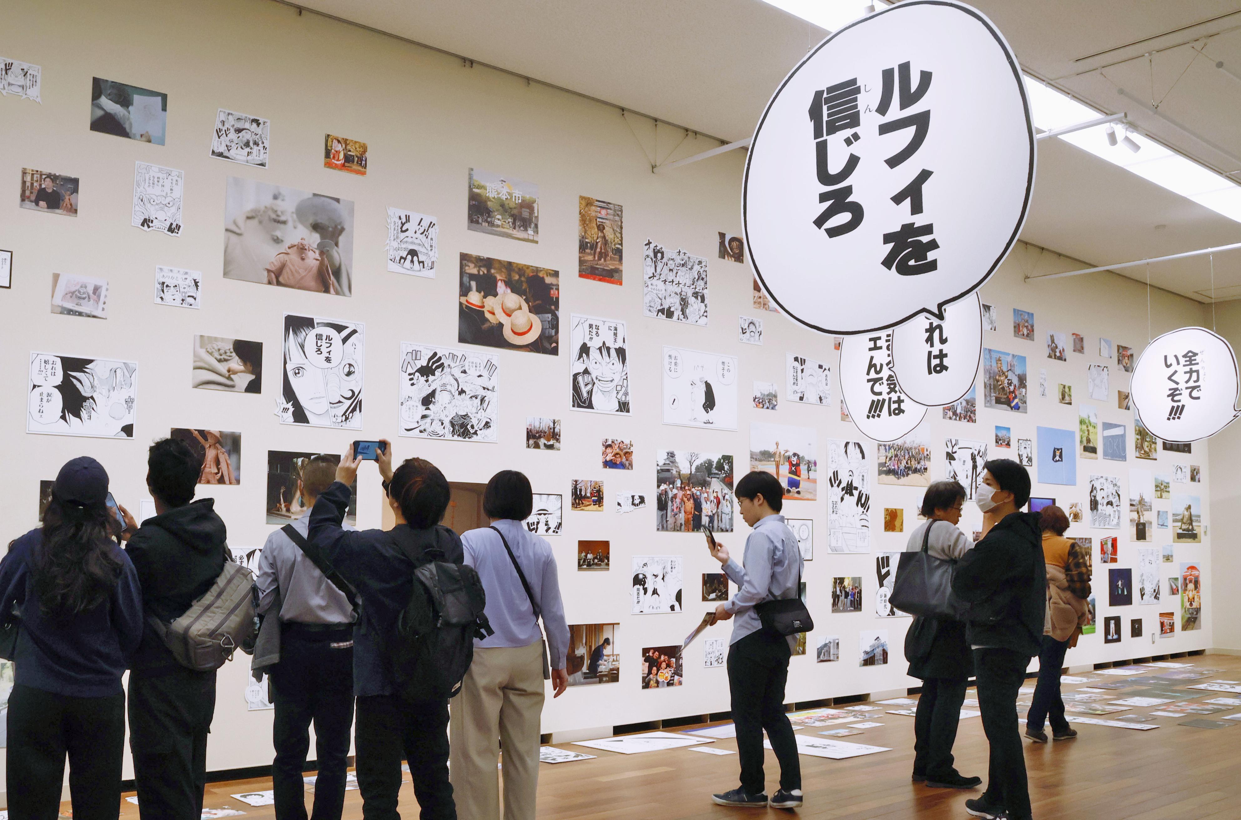 復興はワンピースの仲間とともに」 熊本地震10年で企画展 銅像鋳型など