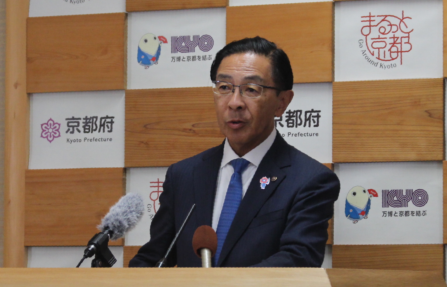 重点支援地方交付金」は物価高騰対策などに活用 京都府が352億円補正 