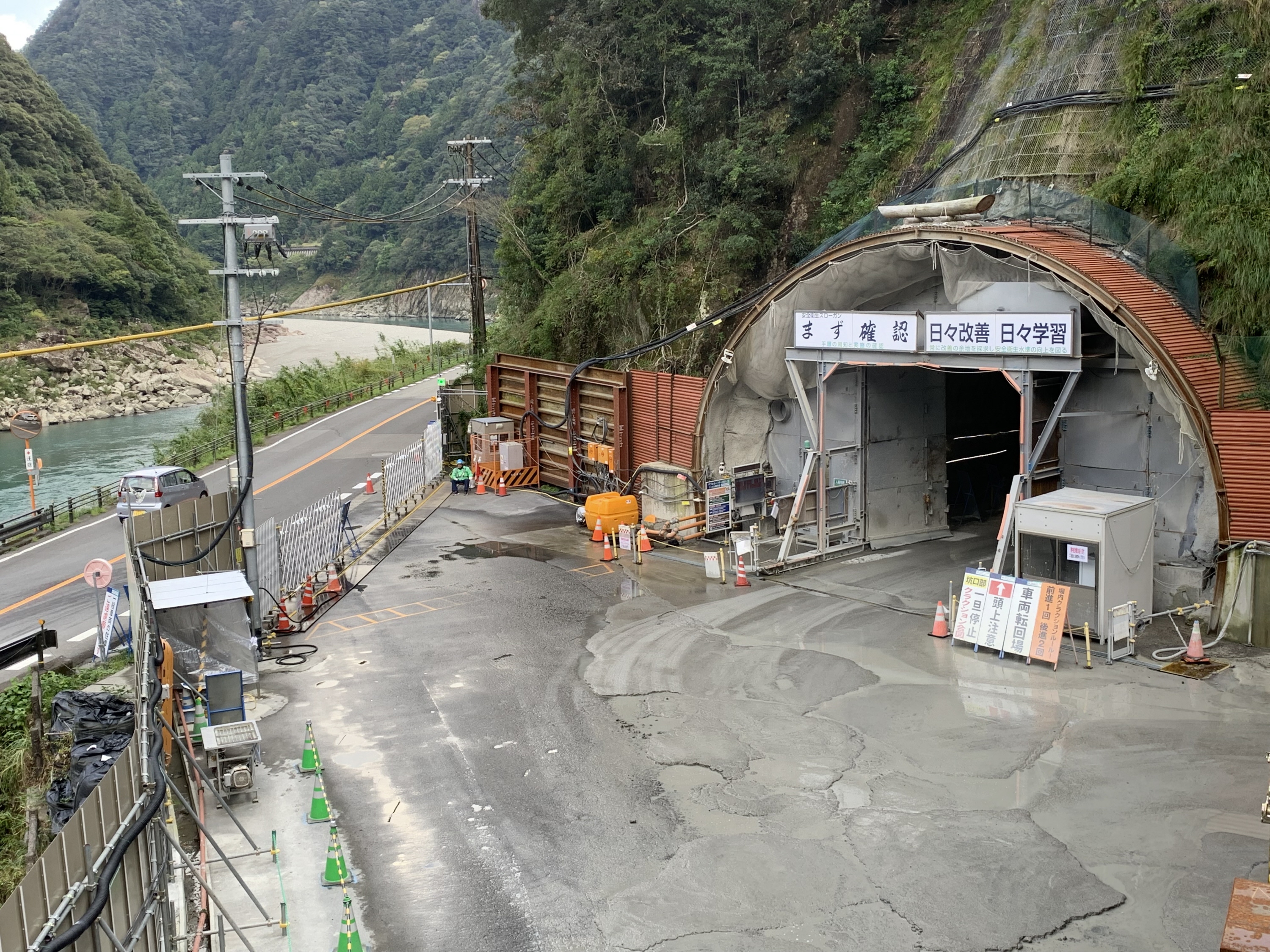 国道トンネル工事打ち切りへ 基準値超のヒ素やフッ素検出 和歌山、継続