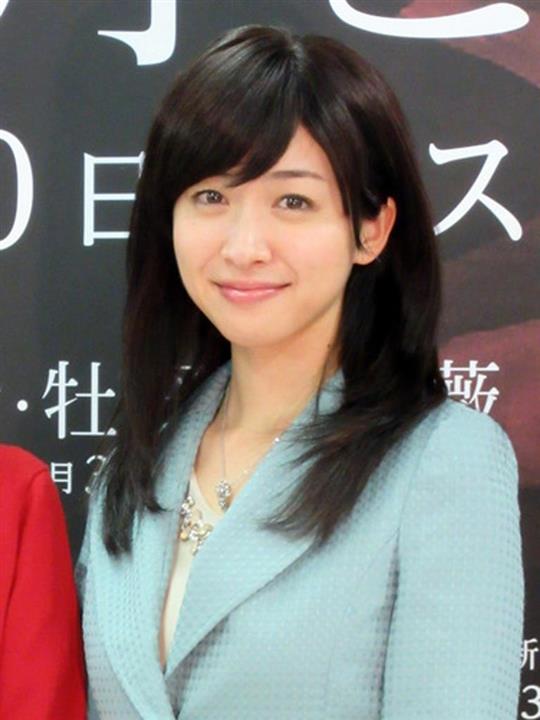 辞令は突然に のはるみ役 黛英里佳が結婚 離婚したのか と役の設定にかけたコメントも イザ