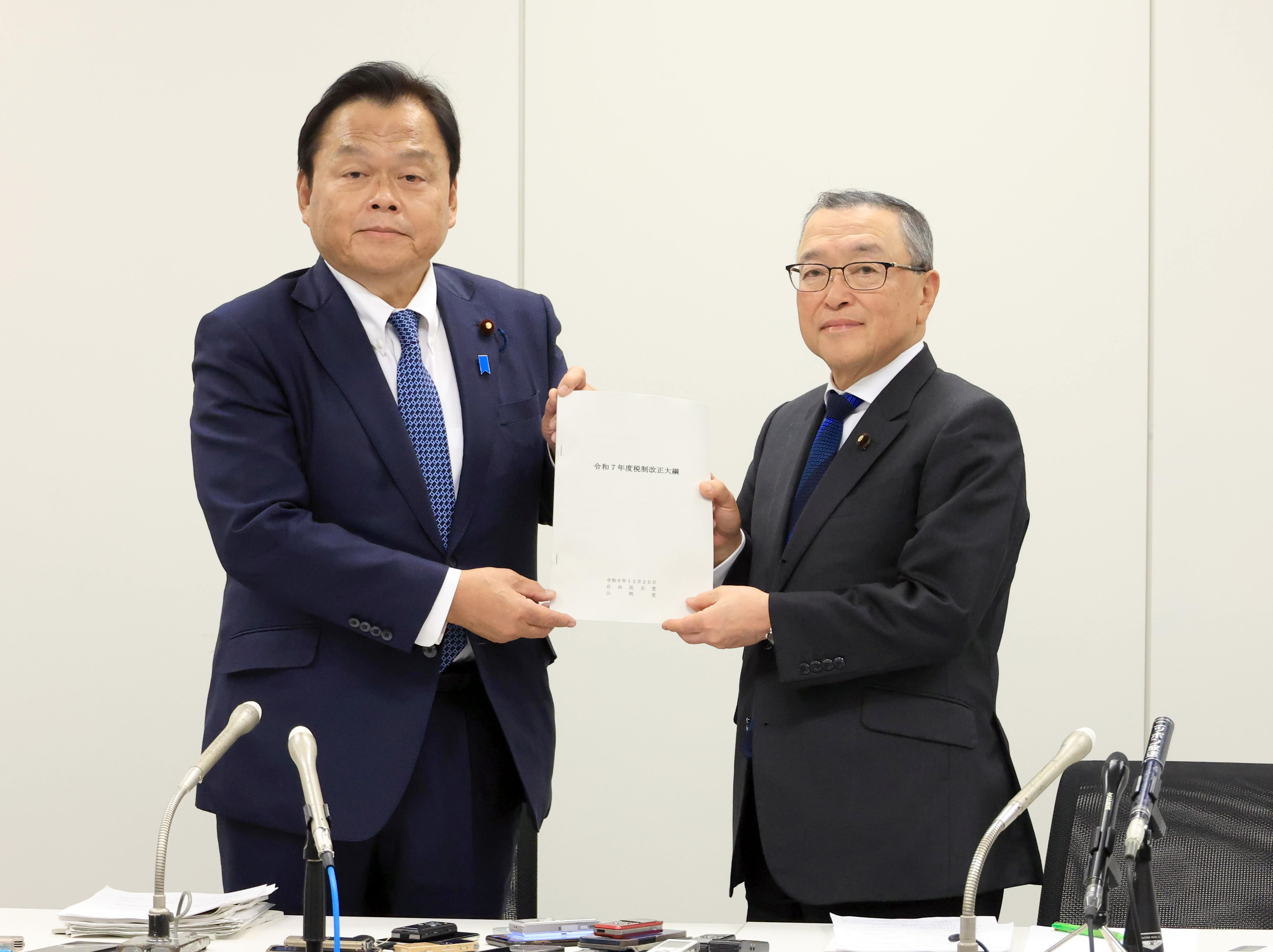 年収の壁123万円に 与党が税制大綱決定、学生の制限緩和 国民民主と