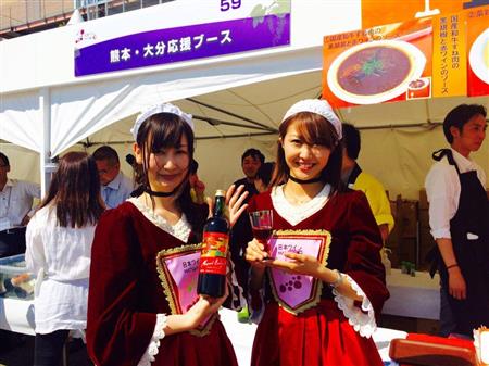 東京 豊洲で 日本ワイン祭り 開催中 1 2ページ サンスポ