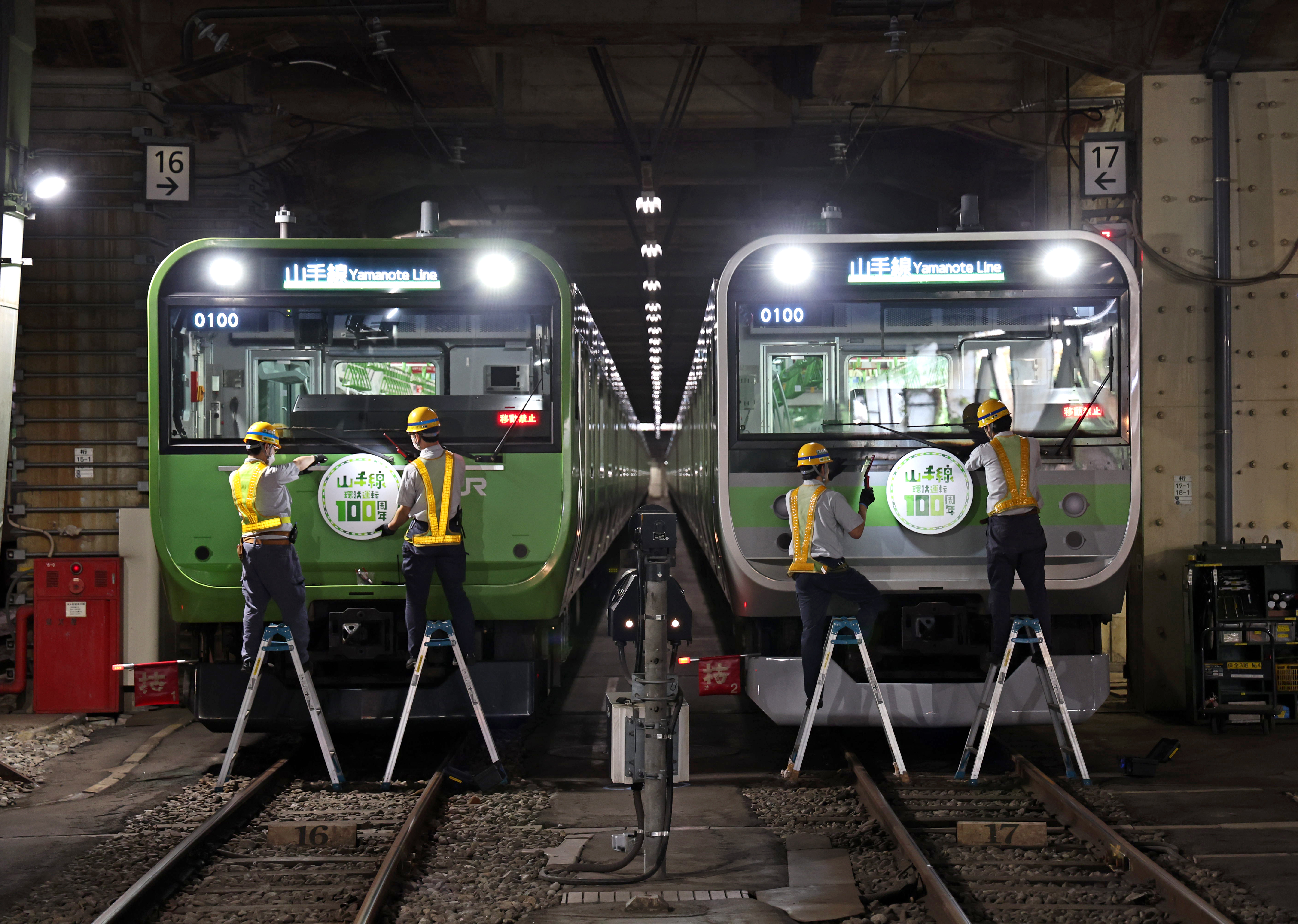 動画】東京の大動脈、JR山手線の環状運転開始から100周年 1日に513本