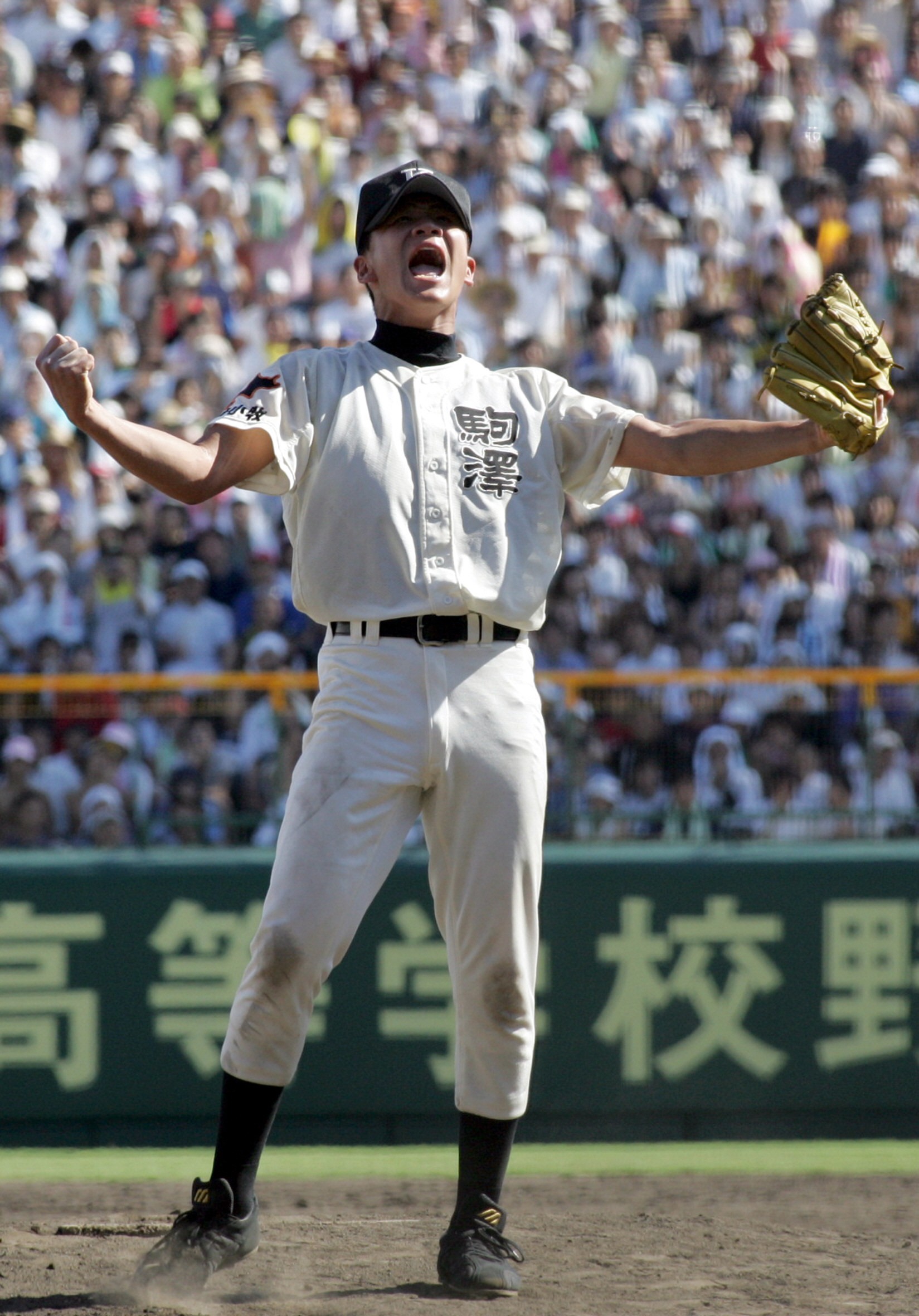 田中将大・駒大苫小牧☆全国野球選手権大会・2006夏準優勝までの