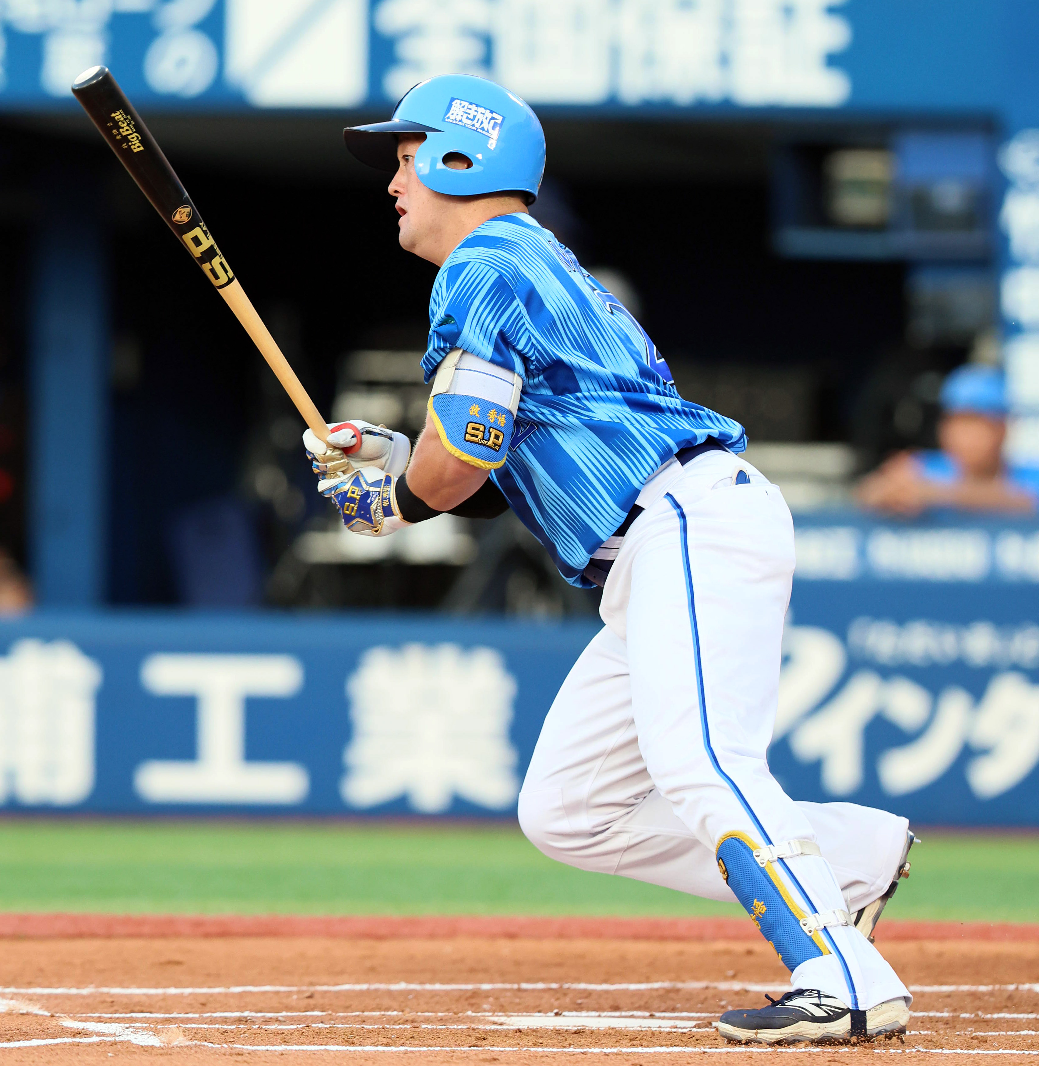 横浜DeNAベイスターズ 牧 選手 | ｜ ベイスターズ #baystars 秀悟 牧秀
